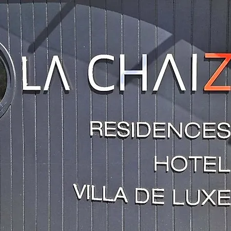 Logis La Chaize Hotel 3*